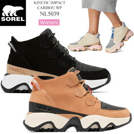 ソレル SOREL スノーブーツ レディース キネティックインパクト カリブー ウォータープルーフ KINETIC IMPACT CARIBOU WP NL5039 2023AW wbt【靴】2310trip【返品交換・ラッピング不可】