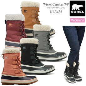 30％OFF セール SALEソレル SOREL スノーブーツ レディース ウィンターカーニバル WINTER CARNIVAL WP NL3483 2023AW wbt【靴】2309trip【返品交換・ラッピング不可】