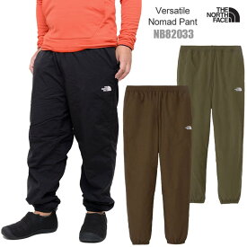 ノースフェイス THE NORTH FACE ナイロンパンツ メンズ バーサタイルノマドパンツ Versatile Nomad Pant NB82033 2023AW【服】2309trip【返品交換・ラッピング不可】