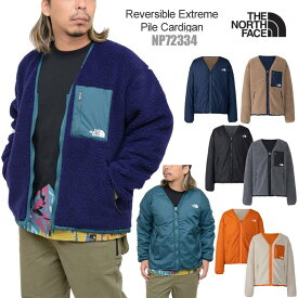 ノースフェイス THE NORTH FACE フリース ナイロン メンズ リバーシブルエクストリームパイルカーディガン Reversible Extreme Pile Cardigan NP72334 2023AW【服】2309trip【返品交換・ラッピング不可】