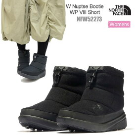 ノースフェイス THE NORTH FACE スノーブーツ 防水 レディース ヌプシブーティーウォータープルーフ8ショート W Nuptse Bootie WP VIII Short NFW52273 2023AW wbt【靴】2309trip【返品交換・ラッピング不可】