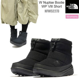 ノースフェイス THE NORTH FACE スノーブーツ 防水 レディース ヌプシブーティーウォータープルーフ8ショート W Nuptse Bootie WP VIII Short NFW52273 2023AW wbt【靴】2309trip【返品交換・ラッピング不可】