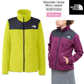 ノースフェイス THE NORTH FACE フリース レディース アウター マウンテンバーサマイクロジャケット Mountain Versa Micro Jacket NLW72304 2023AW【服】2309trip【返品交換・ラッピング不可】