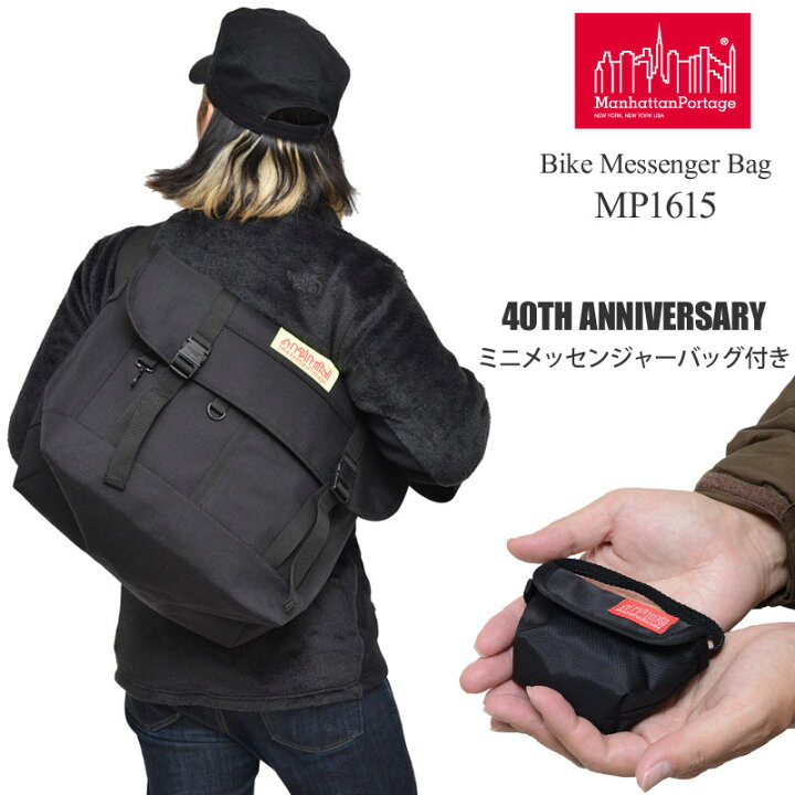 楽天市場】40周年企画ミニメッセンジャーバッグ付き【正規取扱店 