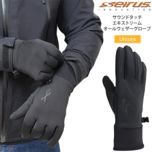 ZCX seirus  Y fB[X TEh^b` GLXg[I[EFU[O[u 16039 16040 16041 16042 2023AW 2311trip[M 1/1]yԕiEbsOsz_wts25