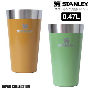 X^[ STANLEY ^u[ Rbv Lvpi X^bLO^pCg 0.47L Tr }X^[h Wasabi Mustard WpRNV Japan Collection 10-02282 2023AW cpg 2310trip