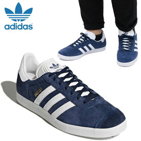 【正規取扱店】アディダス オリジナルス adidas originals スニーカー メンズ ガゼル ガッツレー GAZELLE カレッジネイビー ホワイト ゴールドメタリック BB5478 2024SS snk【靴】2403trip