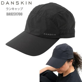 【正規取扱店】ダンスキン DANSKIN 帽子 レディース フリーサイズ ランキャップ DA9231700 2024SS 2403trip[M便 1/1]