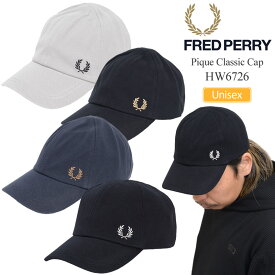 フレッドペリー FREDPERRY 帽子 メンズ レディース ラピケクラシックキャップ Pique Classic Cap フリーサイズ HW6726 2024SS 2403trip【割引クーポン対象外】
