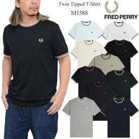 【正規取扱店】フレッドペリー FREDPERRY Tシャツ 半袖 メンズ ツインティップドTシャツ Twin Tipped T-Shirt M1588 2024SS sst【服】2403trip[M便 1/1]