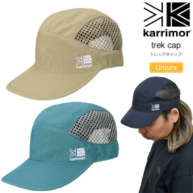 【正規取扱店】カリマー Karrimor 帽子 メンズ レディース トレックキャップ trek cap 101410 2024SS 2403trip[M便 1/1]