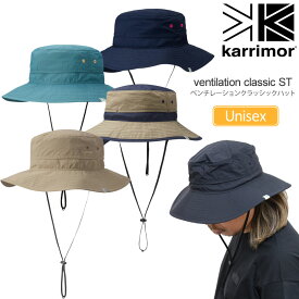 【正規取扱店】カリマー Karrimor 帽子 つば広 メンズ レディース ベンチレーションクラッシックハットST ventilation classic ST 100773 2024SS 2403trip[M便 1/1]