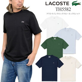 【正規取扱店】ラコステ LACOSTE Tシャツ 半袖 メンズ アウトラインクロッククルーネックTシャツ クラシックフィット Classic Fit TH5582 2024SS sst【服】2403trip[M便 1/1]