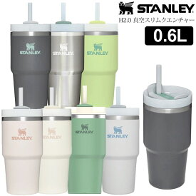 【正規取扱店】スタンレー STANLEY タンブラー マグボトル キャンプ用品 H2.0 真空スリムクエンチャー 0.6L 10-10826 2024SS cpg【鞄】2403trip【割引クーポン対象外】