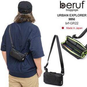 x[toQ[W beruf baggage gxEHbg V_[|[` { Y fB[X A[oGNXv[[~j X-PACiC URBAN EXPLORER MINI brf-GR22 2024SSyz2406ripe