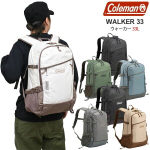 �R�[���}�� Coleman �����b�N �����Y ���f�B�[�X �E�H�[�J�[33L WALKER33 2025SS bpk�y���z2502trip