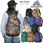 【正規取扱店】グレゴリー GREGORY リュック メンズ レディース デイパック DAYPACK 26L クラシック CLASSIC 2024SS bpk【鞄】2403trip