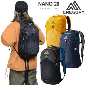 【正規取扱店】グレゴリー GREGORY リュック メンズ レディース ナノ20 NANO 20L 2024SS bpk【鞄】2403trip