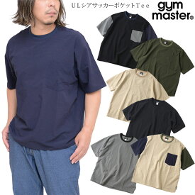 ジムマスター gym master Tシャツ 半袖 メンズ レディース ULシアサッカーポケットTee G333732 2024SS sst 【服】2404trip[M便 1/1]