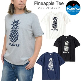 カブー KAVU Tシャツ 半袖 メンズ パイナップルTシャツ Pineapple Tee 19821825 2024SS sst 【服】2404trip[M便 1/1]