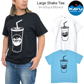 カブー KAVU Tシャツ 半袖 メンズ ラージシェイクTシャツ Large Shake Tee 19822046 2024SS sst 【服】2404trip[M便 1/1]