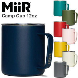 ~A[ MiiR Lvpi }O Rbv Wt ۉ ۗ LvJbv CAMP CUP 12oz 354ml 2024SS cpg 2406trip