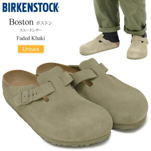 rPVgbN BIRKENSTOCK T_ Y fB[X Boston {Xg XG[hU[ tFCfbhJ[L M[ i[ 1025788 1025844 2025SS sdlyCz2506trip