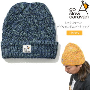 �S�[�X���[�L�����o�� go slow caravan �X�q �����Y ���f�B�[�X �~�b�N�X���[���_�C�������h�j�b�g�L���b�v �t���[�T�C�Y 339103 2024AW 2410trip[M�� 1/1]�y�ԕi�����E���b�s���O�s�z_wts25ms