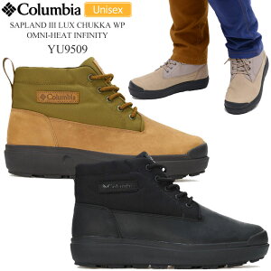 コロンビア Columbia スノーブーツ メンズ レディース サップランド3 ラックス チャッカ ウォータープルーフ オムニヒートインフィニティ YU9509 2024AW wbt【靴】2410trip【返品交換・ラッピング不