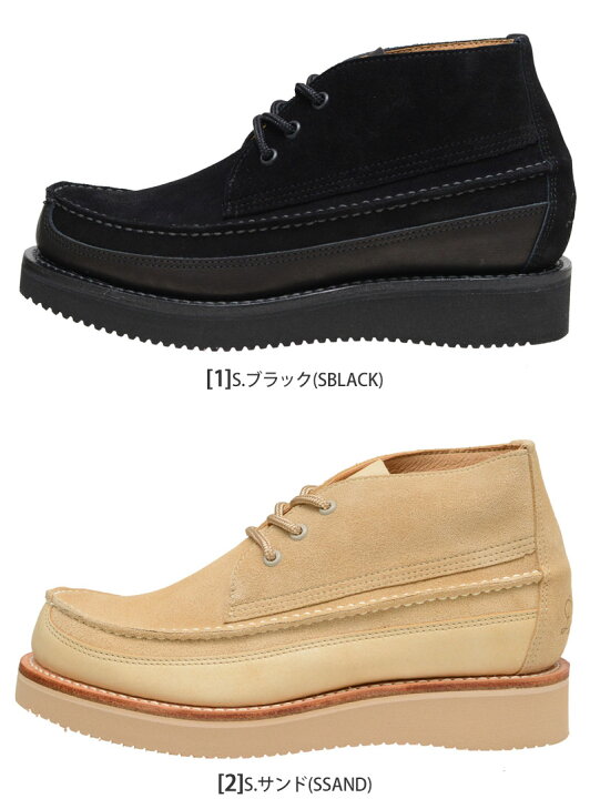 楽天市場】ダナー DANNER ブーツ メンズ 日本製 クラマスチャッカ 