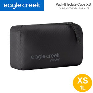 C[ON[N eaglecreek gx|[` [ Y fB[X pbNCbg AC\[g L[u XS Pack-It Isolate Cube XS 11862369 2024AWyz2410trip[M 1/1]yԕiEbsOsz