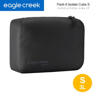 C[ON[N eaglecreek gx|[` [ Y fB[X pbNCbg AC\[g L[u S Pack-It Isolate Cube S 11862370 2024AWyz2410trip[M 1/1]yԕiEbsOsz