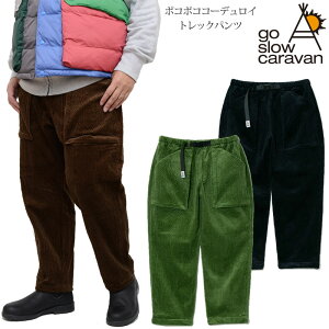 �S�[�X���[�L�����o�� go slow caravan �{�g���X �Y�{�� �����Y �|�R�|�R�R�[�f�����C�g���b�N�p���c 336605 2024AW�y���z2411trip�y�ԕi�����E���b�s���O�s�z_wts25ms