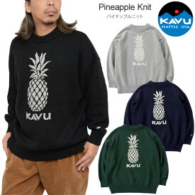 カブー KAVU セーター メンズ パイナップルニット Pineapple Knit 19821918 2024AW【服】2410trip【返品交換・ラッピング不可】_wts25ms