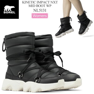\ SOREL Xm[u[c fB[X LleBbNCpNglNXg~bhu[c EH[^[v[t KINETIC IMPACT NXT MID BOOT WP NL5131 2024AW wbtyCz2410tripyԕiEbsOsz