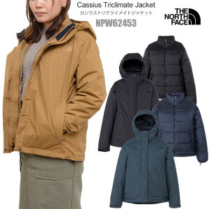 THE NORTH FACE ノースフェイス インナー ダウン ジャケット 