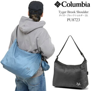 �R�����r�A Columbia �V�����_�[�o�b�O �����Y ���f�B�[�X �^�C�K�[�u���b�N�V�����_�[ Tyger Brook Shoulder 22L PU8723 2025SS �y���z2502trip[M�� 1/1]