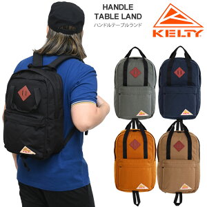 �P���e�B KELTY �����b�N �����Y ���f�B�[�X �n���h�� �e�[�u�������h HANDLE TABLELAND 20L 3259263424 2025SS bpk�y���z2503trip�y�ԕi�����E���b�s���O�s�z