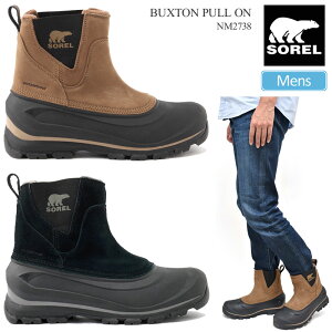 ソレル SOREL スノーブーツ メンズ バクストンプルオンブーツ ウォータープルーフ BUXTON PULL ON BOOT WP NM2738 2023AW wbt【靴】2502trip【返品交換・ラッピング不可】_wts25ms