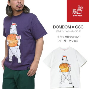 �S�[�X���[�L�����o�� go slow caravan DOMDOM×GSC�R���{ T�V���c ���� �����Y ������Ă����܂��o�[�K�[�N�}TEE 341961 2025SS sst �y���z2504trip[M�� 1/1]�y�ԕi�����E���b�s���O�s�z