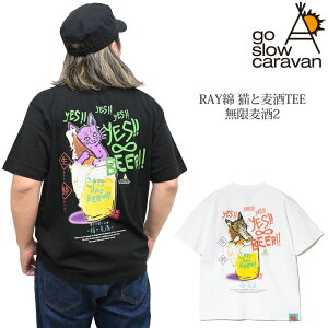 �S�[�X���[�L�����o�� go slow caravan T�V���c ���� �����Y RAY�� �L�Ɣ���TEE ��������2 342610 2025SS sst �y���z2505trip[M�� 1/1]