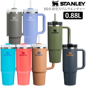 X^[ STANLEY ^u[ }O{g Lvpi H2.0 ^XNG`[ 0.88L 10-10827 2025SS cpg 2504trip
