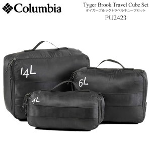 RrA Columbia gx|[` 3TCYZbg Y fB[X ^CK[ubNgxL[uZbg Tyger Brook Travel Cube Set PU2423 2025AWyz2508trip[M 1/1]