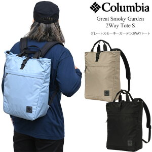 RrA Columbia bN g[gobO Y fB[X O[gX[L[K[f2EFCg[gS Great Smoky Garden 2Way Tote S 17L PU8800 2025AW bpkyz2509trip
