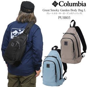 RrA Columbia V_[obO Y fB[X O[gX[L[K[f{fBobOL Great Smoky Garden Body Bag L PU8803 2025AWyz2508trip