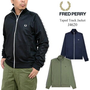 フレッドペリー Fred Perry ジャージ トラックジャケット その他のメンズジャケット・アウター 通販・人気ランキング -
