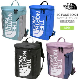 ザ・ノース・フェイス THE NORTH FACE リュック 通学 新色 キッズ BCヒューズボックス2 K BC FUSEBOX II 21L NMJ82350 2025AW bpk【鞄】2507trip