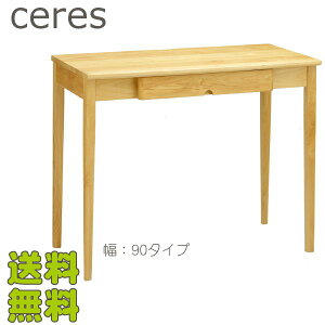 fXN ZX 416 wK  ؐ k C A_[ ˍ o 80cm p\RfXN PCfXN [ ȃXy[X Q[~OfXN CeA  Ƌ wjyz
