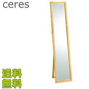 X^h~[ ZX 418 p ~[  X^h~[ A_[ 165cm ݊ Sg g re[W  rO  k CeA  Ƌ Vyzy