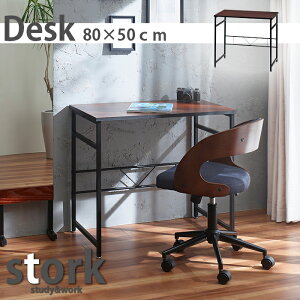 [NfXN [stork(Xg[N)] STW-800D 80cm fXN p\RfXN ItBXfXN   Ƒ ׋